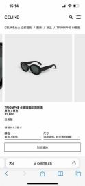 Picture of Celine Sunglasses _SKUfw56245953fw